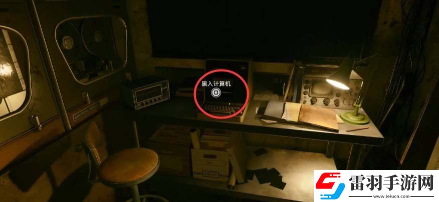 COD21地下室密碼門怎么打開