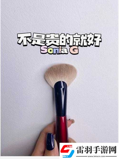 回檔換個姿勢再來一次咖啡就蒜