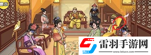 劇情梗傳第十二關(guān)攻略