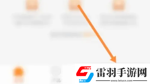 平安健康保險怎么保單驗真平安健康保險保單驗真方法
