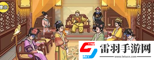 劇情梗傳第十二關(guān)攻略