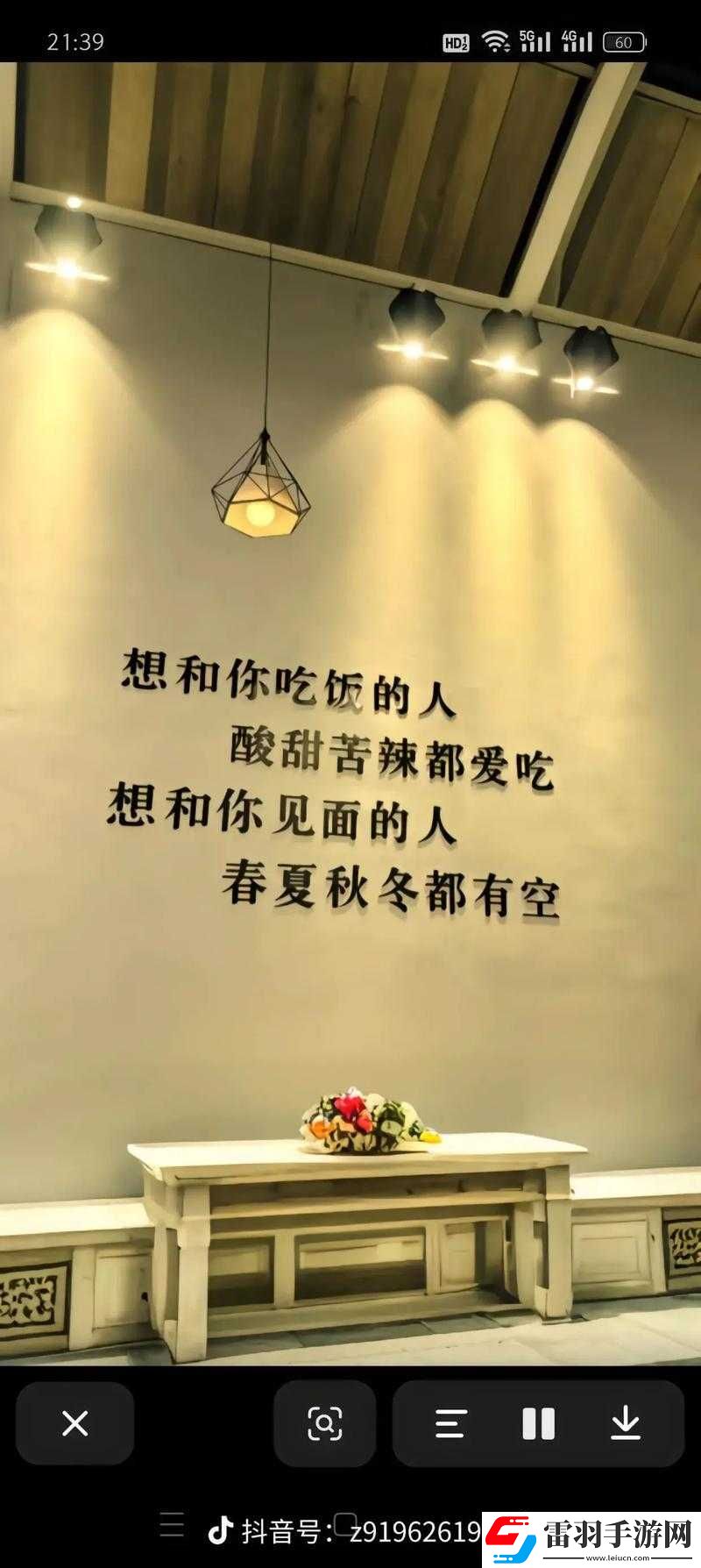 大地視頻瀏覽二頁(yè)