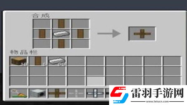 我的世界風(fēng)力發(fā)電機(jī)怎么做