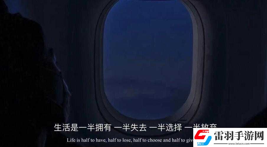 做到一半不知道換人了