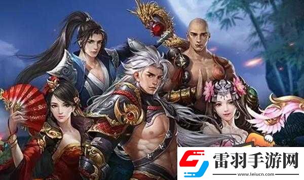 大唐無(wú)雙手游