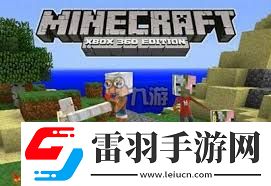 如何在生存戰(zhàn)爭(zhēng)中設(shè)置物品不掉落