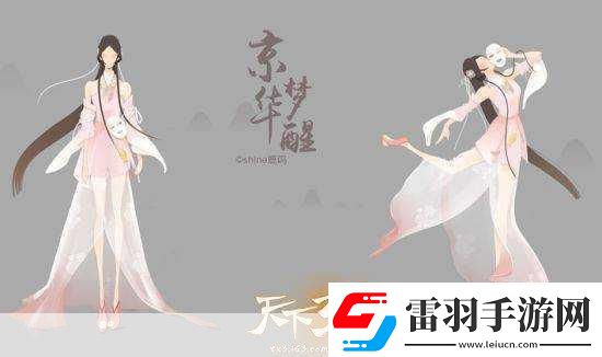 探秘歡樂西游中王母娘**角色魅力與游戲影響力深度剖析