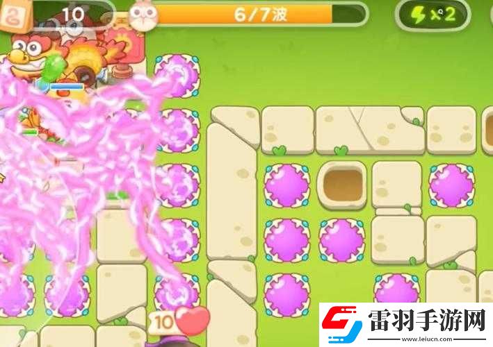游戲攻略