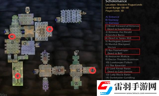魔獸懷舊服貝蒂娜比格辛克任務(wù)