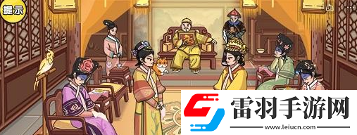 劇情梗傳第十二關(guān)攻略