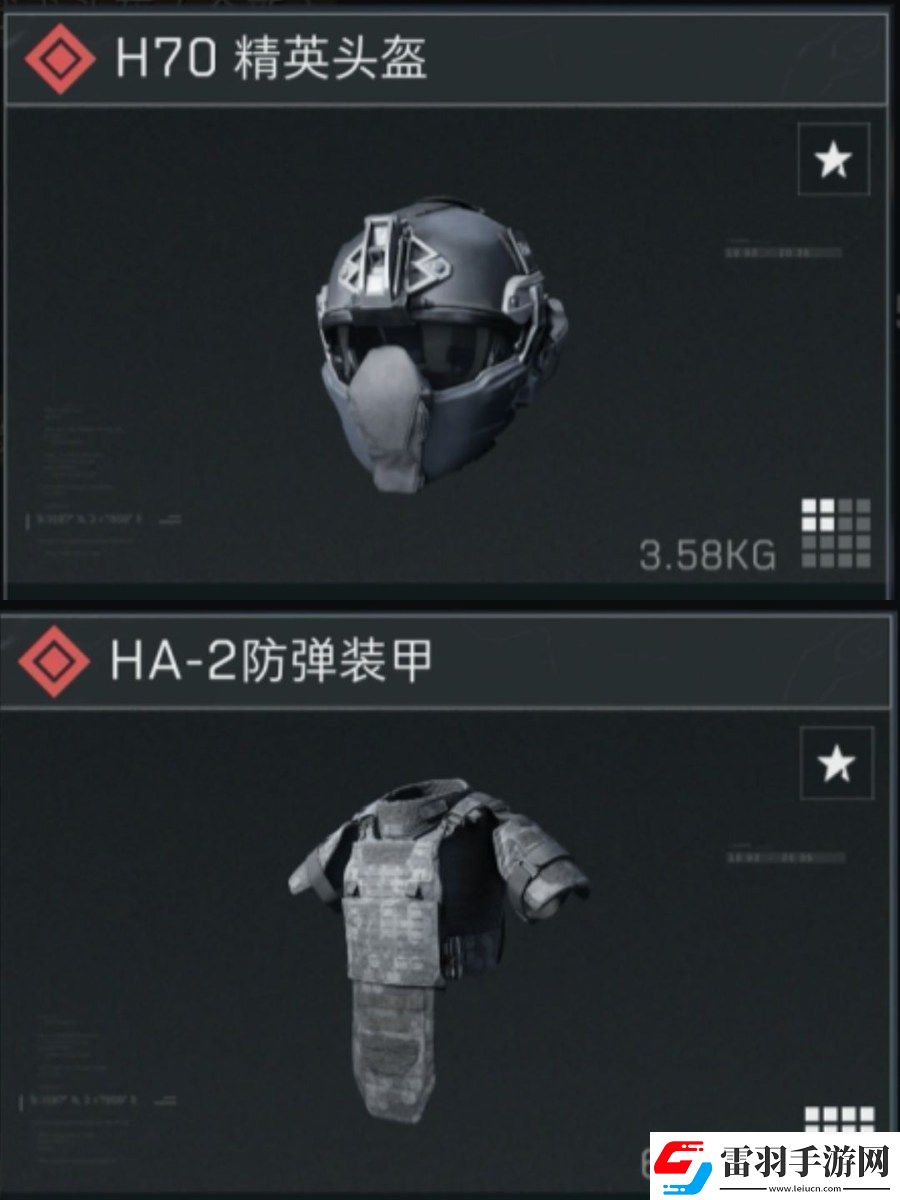 三角洲行動(dòng)開(kāi)服新手怎么玩三角洲行動(dòng)開(kāi)服新手玩法上手攻略