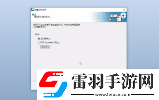 BarTender如何制作標(biāo)準條形碼BarTender制作標(biāo)準條形碼的方法