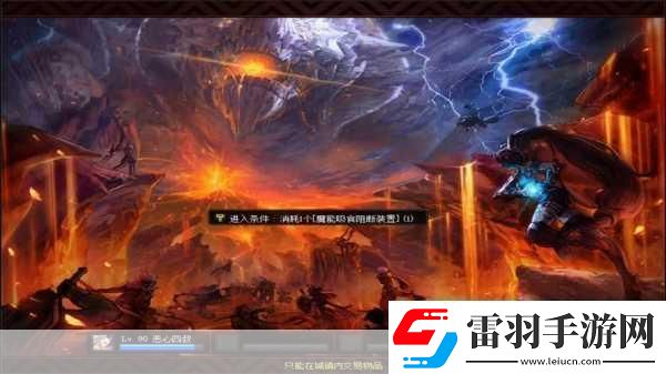 四叔教你1v2更新時間