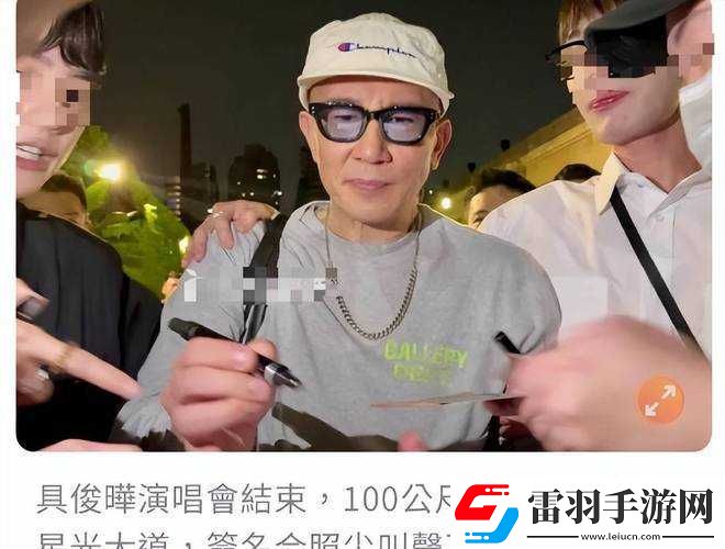我的小浪妹你叫我做什么
