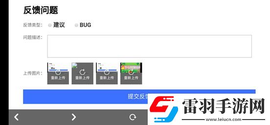 摩爾莊園動物自己回倉庫解決方法