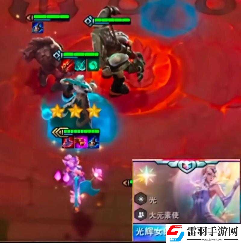 云頂之弈