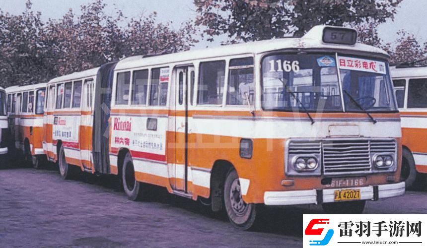公車上一瞬