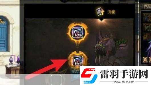 DNF