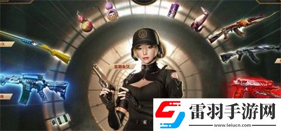 cf手游麻雀獲得方法CF手游麻雀怎么獲得下載手機(jī)版