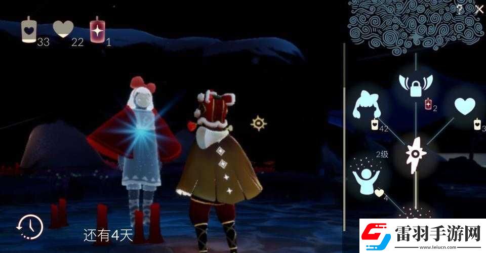 如何獲取光遇中備受喜愛的小禮花動作詳細(xì)攻略