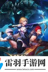 游龍英雄攻略