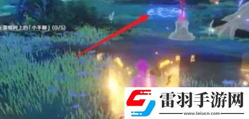 原神雷櫻樹(shù)清理方法