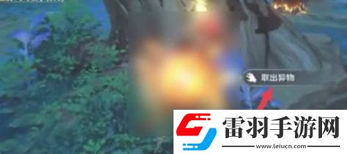 原神雷櫻樹(shù)清理方法