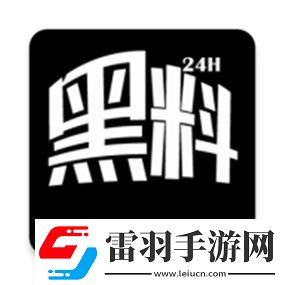 科技狂潮來襲