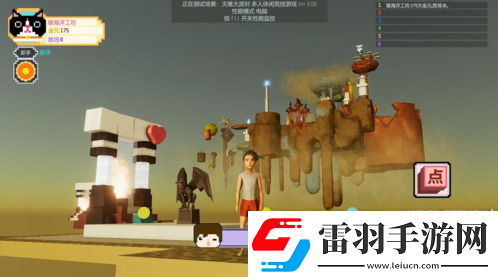【艾蘭島】全國(guó)創(chuàng)作大賽誠(chéng)邀才華卓絕的你！
