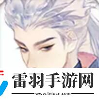 忘川風(fēng)華錄袁天罡圖鑒