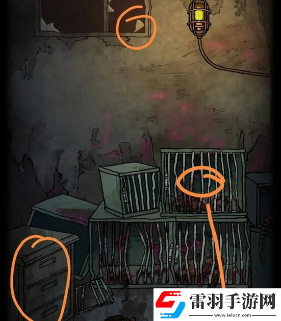 非常調(diào)查局異獸第三章攻略