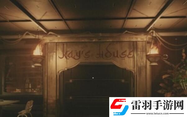 星空新亞特蘭蒂斯05獲得步驟