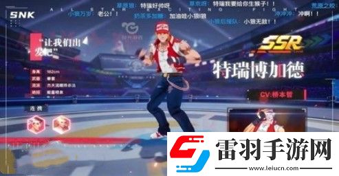 拳王格斗場(chǎng)英雄強(qiáng)度排行2023推薦