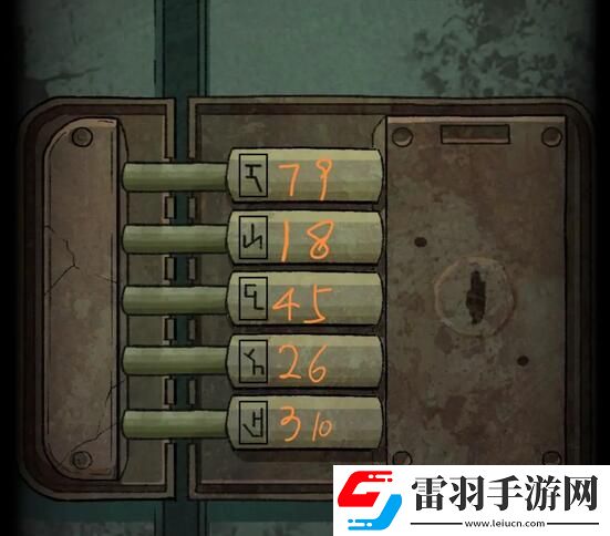 非常調(diào)查局異獸第三章攻略