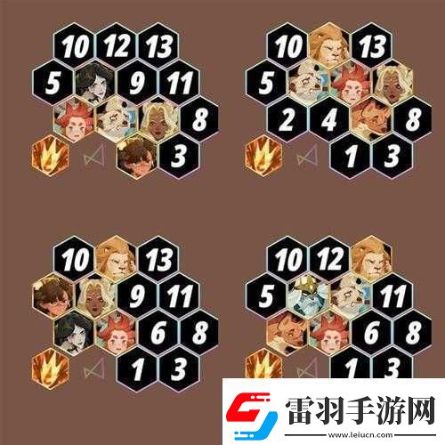 劍與遠征