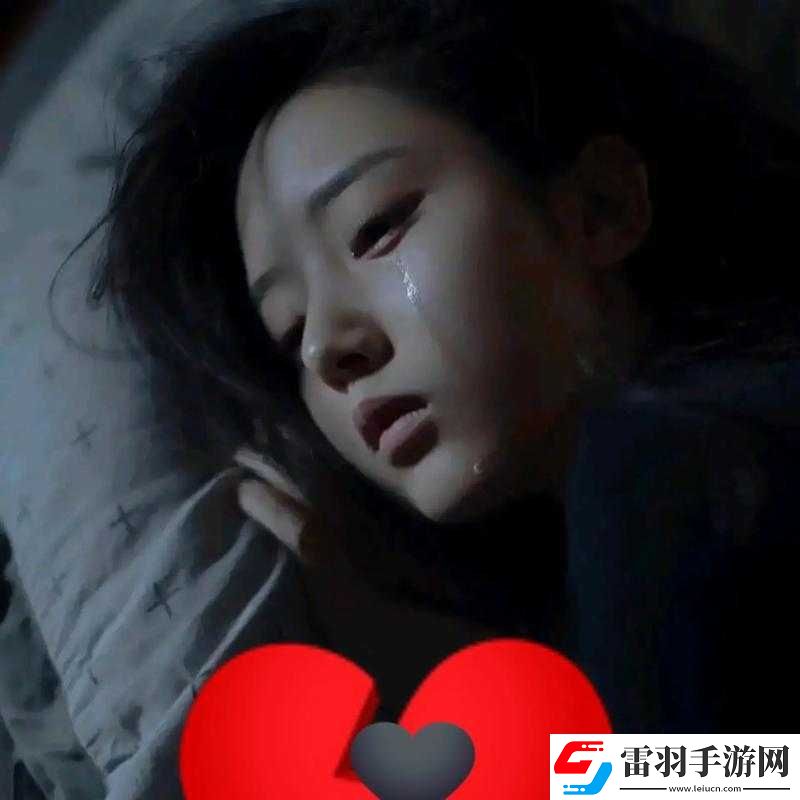 女友