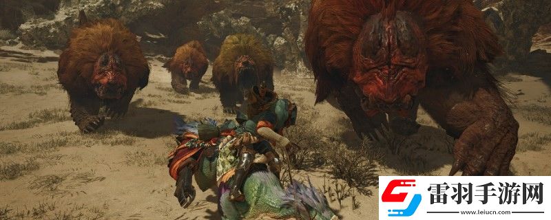 怪物獵人