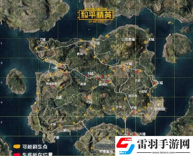 和平精英年畫任務(wù)攻略