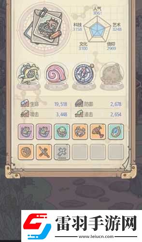 最強(qiáng)蝸牛最新密令攻略