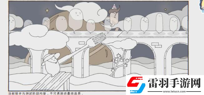 阿蛋等什么第一關(guān)成就怎么完成