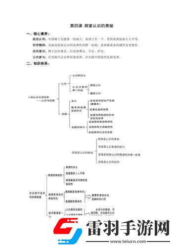 豐?？v滿