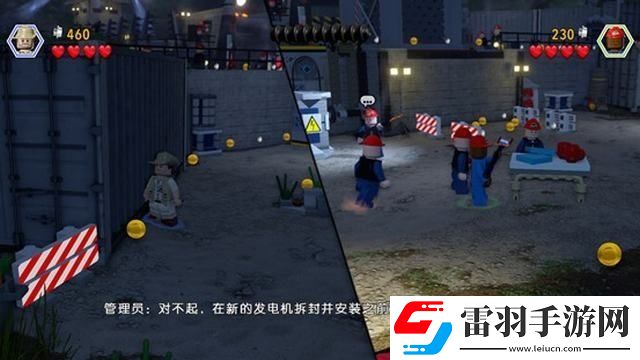 樂(lè)高侏羅紀(jì)世界雙人分屏合作方法怎么雙人玩