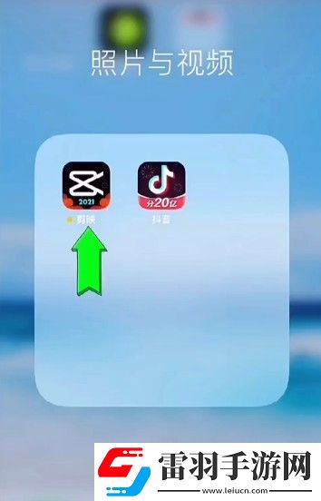 avatarify蘋果下載方法avatarify怎么下載版