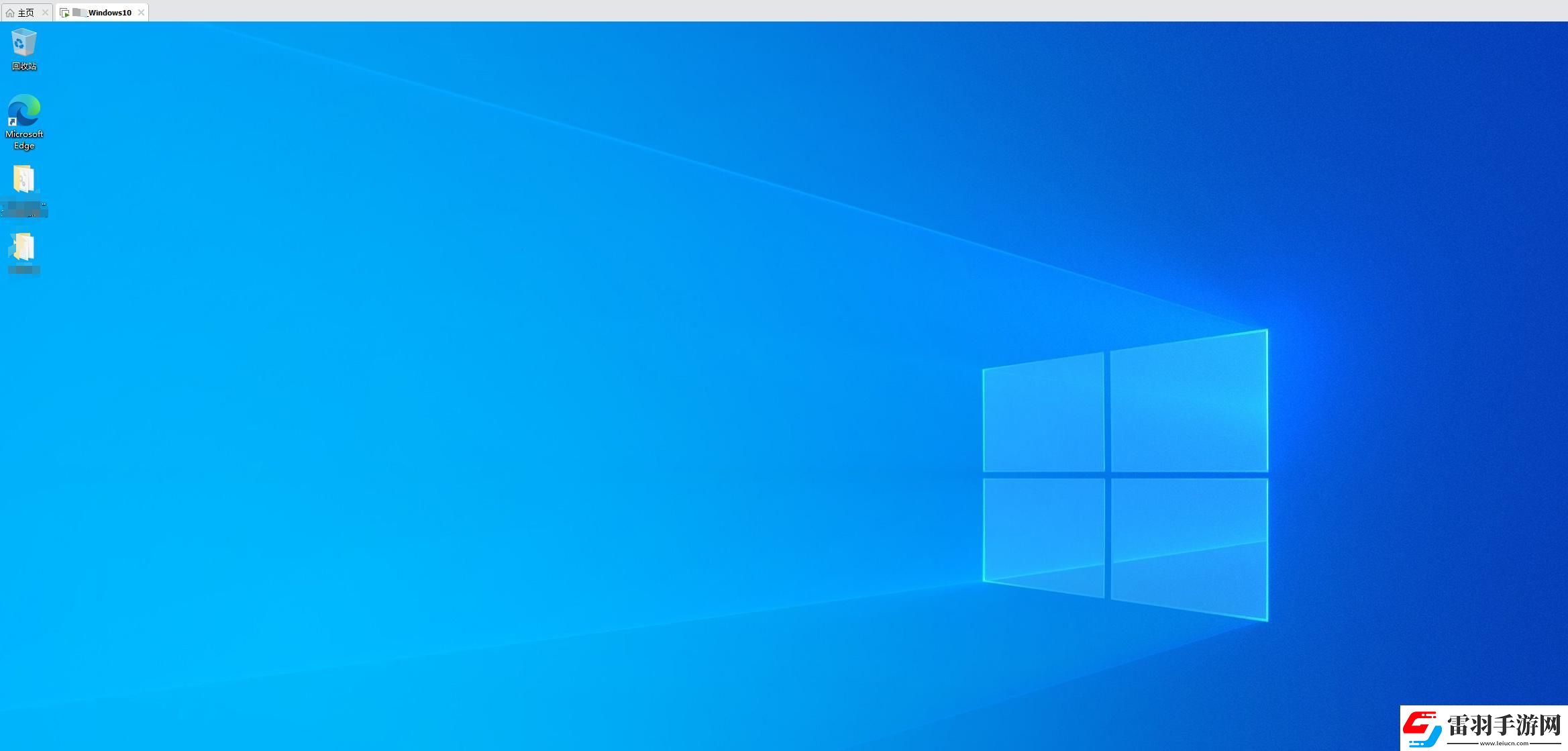 “高級Windows免費版