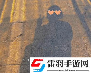信任一旦崩塌就難以修復(fù)說說信任在一瞬間崩塌說說