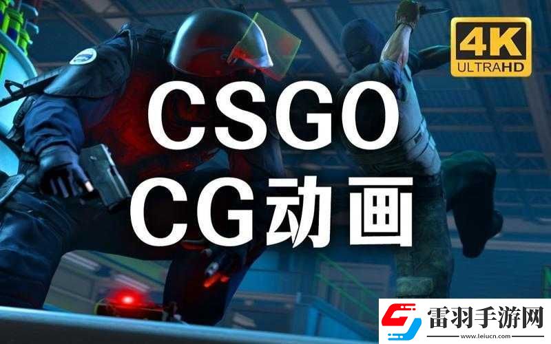 頂級