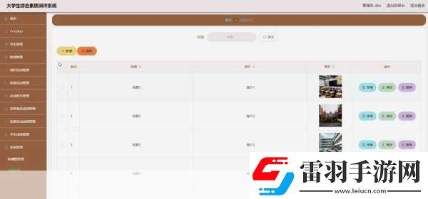 揭秘99國精產(chǎn)品灬源碼的優(yōu)勢