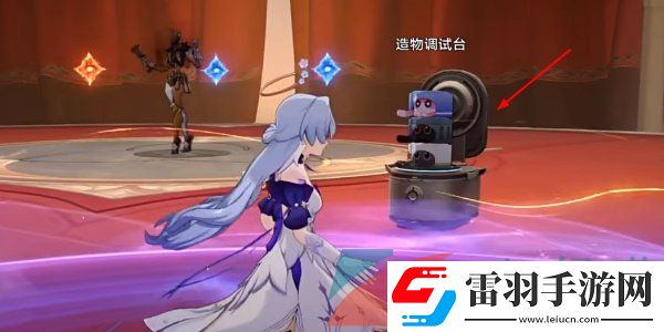 崩壞星穹鐵道2.6學習成為我成就怎么做