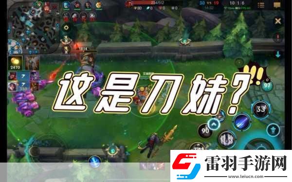 四叔教你1v2更新時間