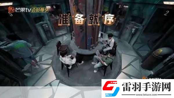 騎蛇難下